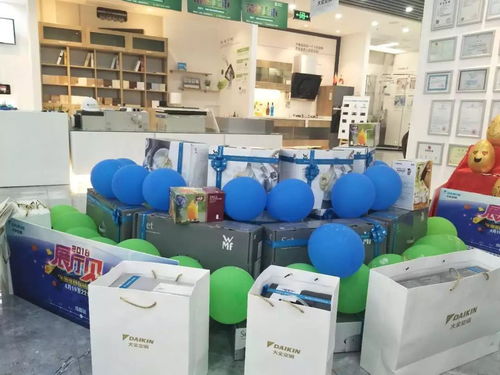 實陽機電攜手商家聯盟 展廳見面會盛大啟動，共創機電科技新未來