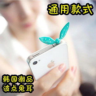 風(fēng)雅指尖 手機(jī)飾品中的生活美學(xué)
